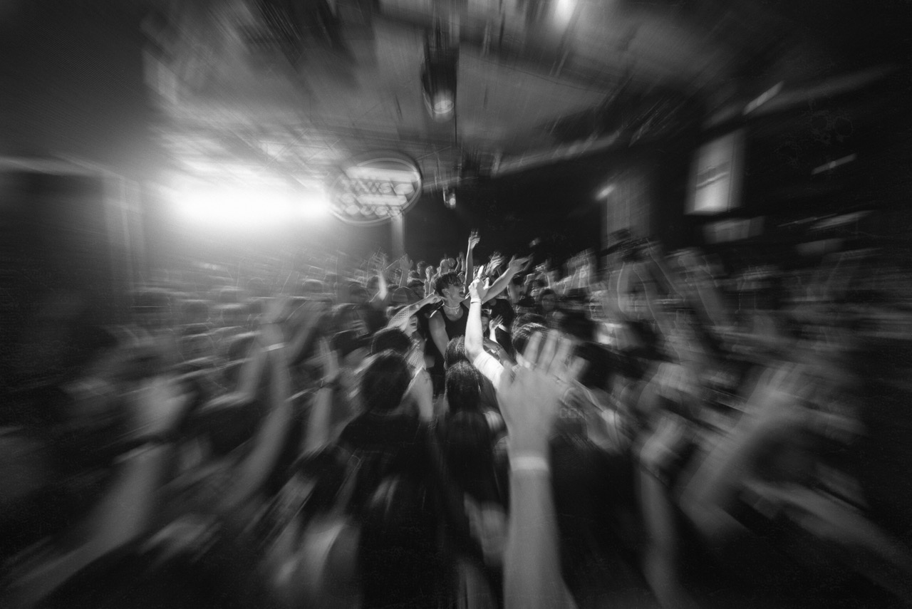 Black and white picture of a party